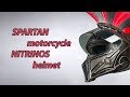 Nitrinos Spartan helmet.  Спартанский шлем