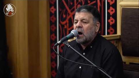 سورة ق والإنسان والفجر والكوثر # 10 محرم 1446-2024 #القارئ حسين رستمي