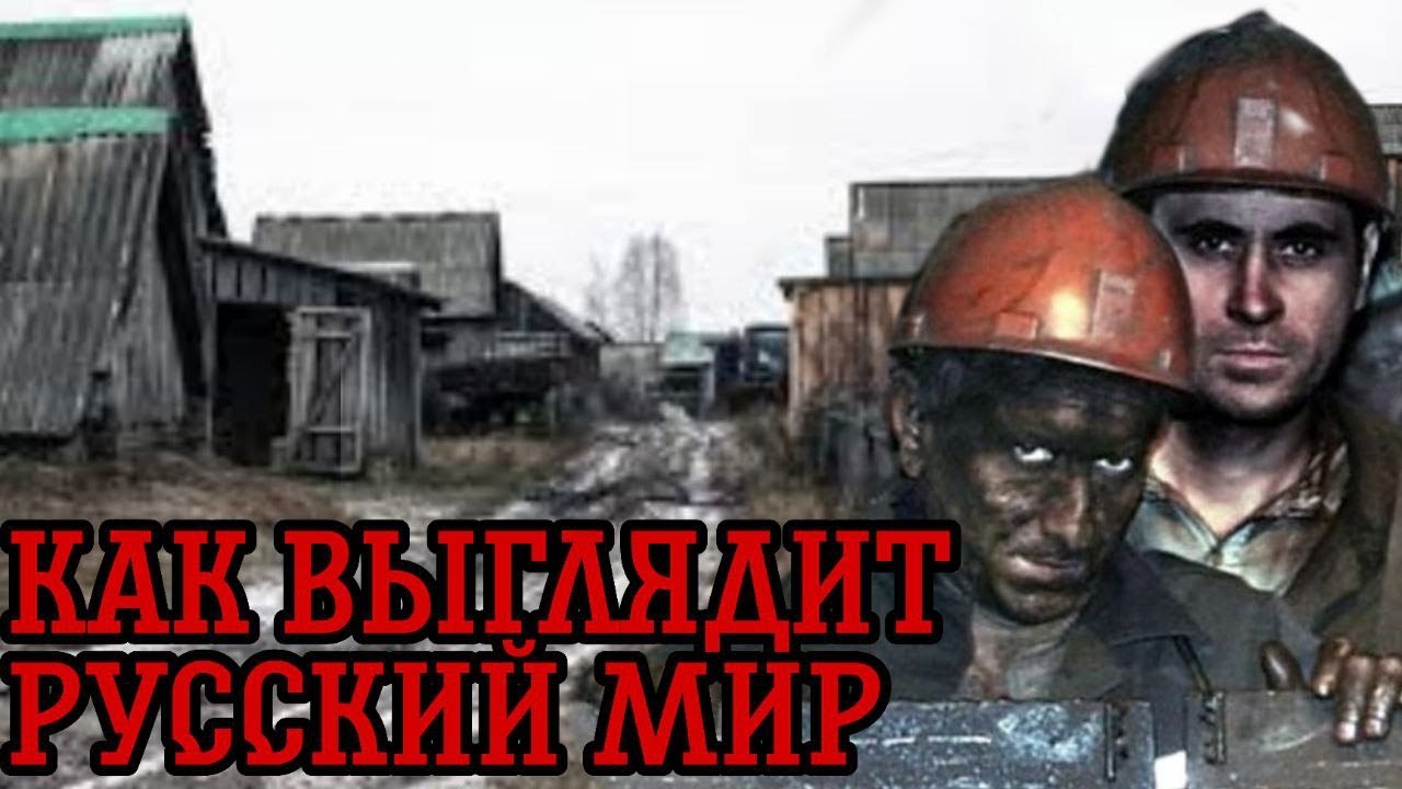 шахтер профессия. горный инженер в шахте. шахтер в шахте. шахтер угольной шахты. шахтеры в клети.