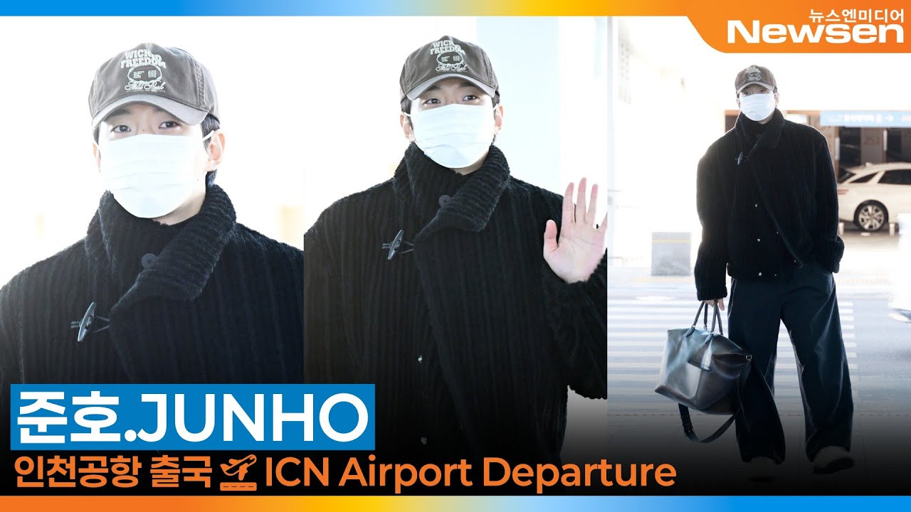 PHOTO】2PM ジュノ、海外スケジュールのため台湾へ出国（動画あり