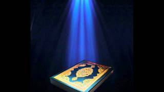 سورة الغاشية - عبدالرحمن السديس