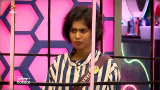 Bigg Boss Tamil Season 6