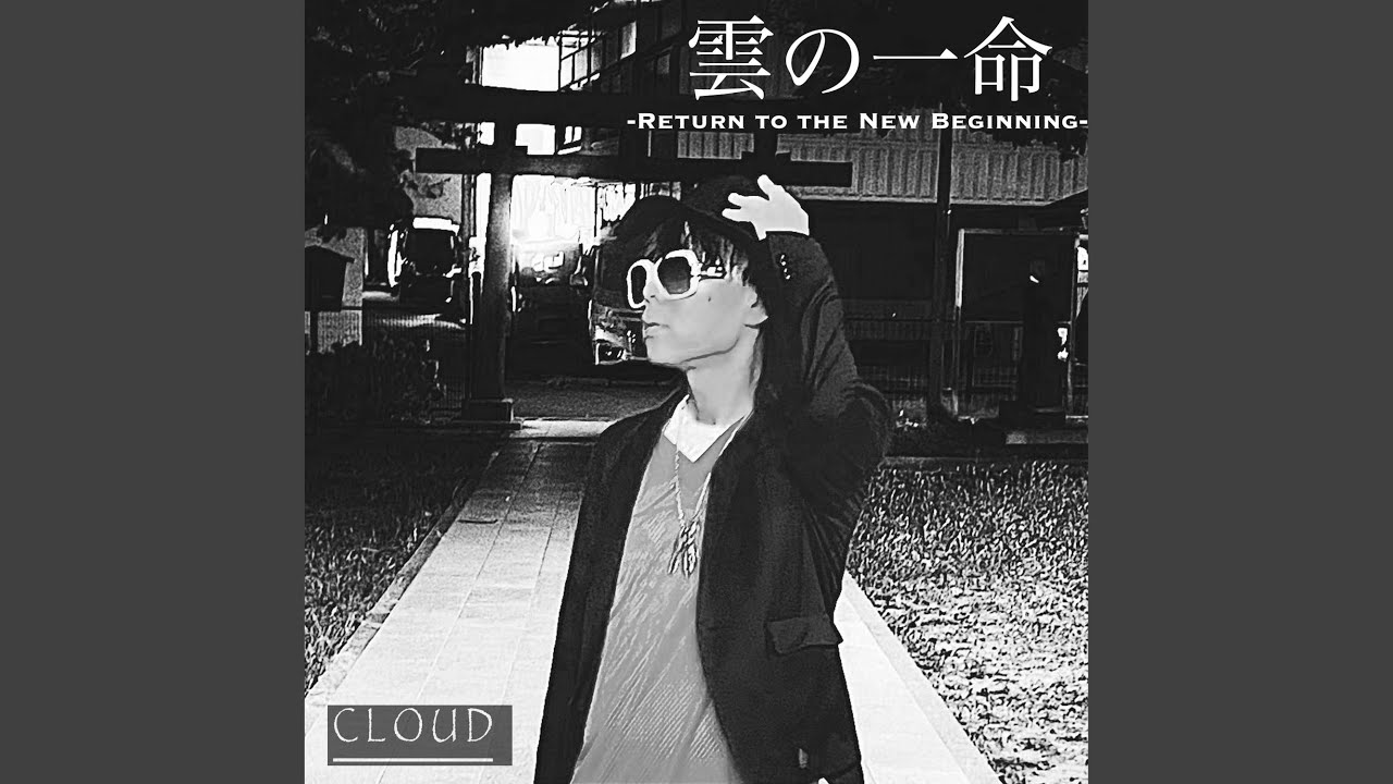 ワーチ, 心の声 声-Voice-(Album Ver.) - YouTube