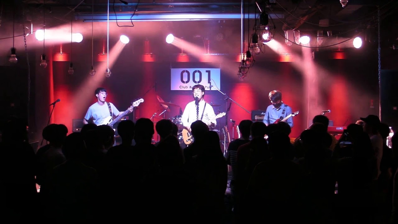 연세대 의과대학 락밴드 SECE (우밤떡다) - 시퍼런 봄 (Cover 쏜애플)