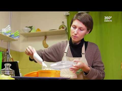 Магазин без упаковки