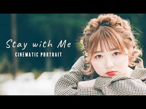 STAY WITH ME CINEMATIC PORTRAIT 代々木公園 ポートレート動画 LUMIX GH2  @MitsuChannel