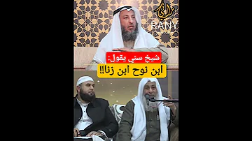 عثمان الخميس يــــرد على مصطفى العدوي 