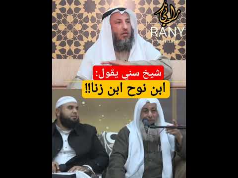 عثمان الخميس يرد على مصطفى العدوي