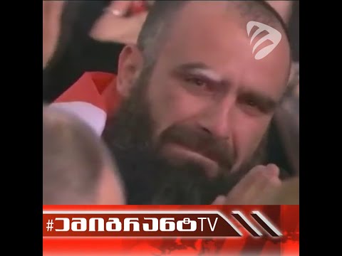 ვინ არის საქართველოს ჰიმნზე ატირებული ქართველი ემიგრანტი ? - გოგიტა შამუგია  #ემიგრანტtv