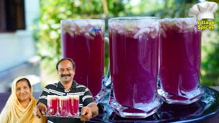 ചൂട് സമയത്ത് ശരീരം തണുക്കാൻ ഇത് ബെസ്റ്റാ 😋👌💯 | summer drink | Naranga vellam | Keralastyle by Village Spices 24,176 views 3 weeks ago 6 minutes, 47 seconds