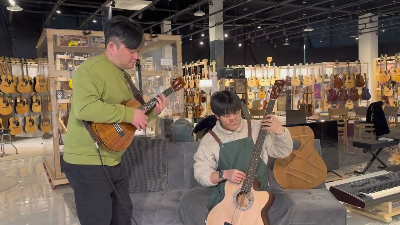 Marry you_Uku&Bass