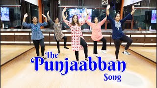 The Punjaabban Song Easy Dance Steps | JugJugg Jeeyo | Bollywood Dance Choreography By Step2Step