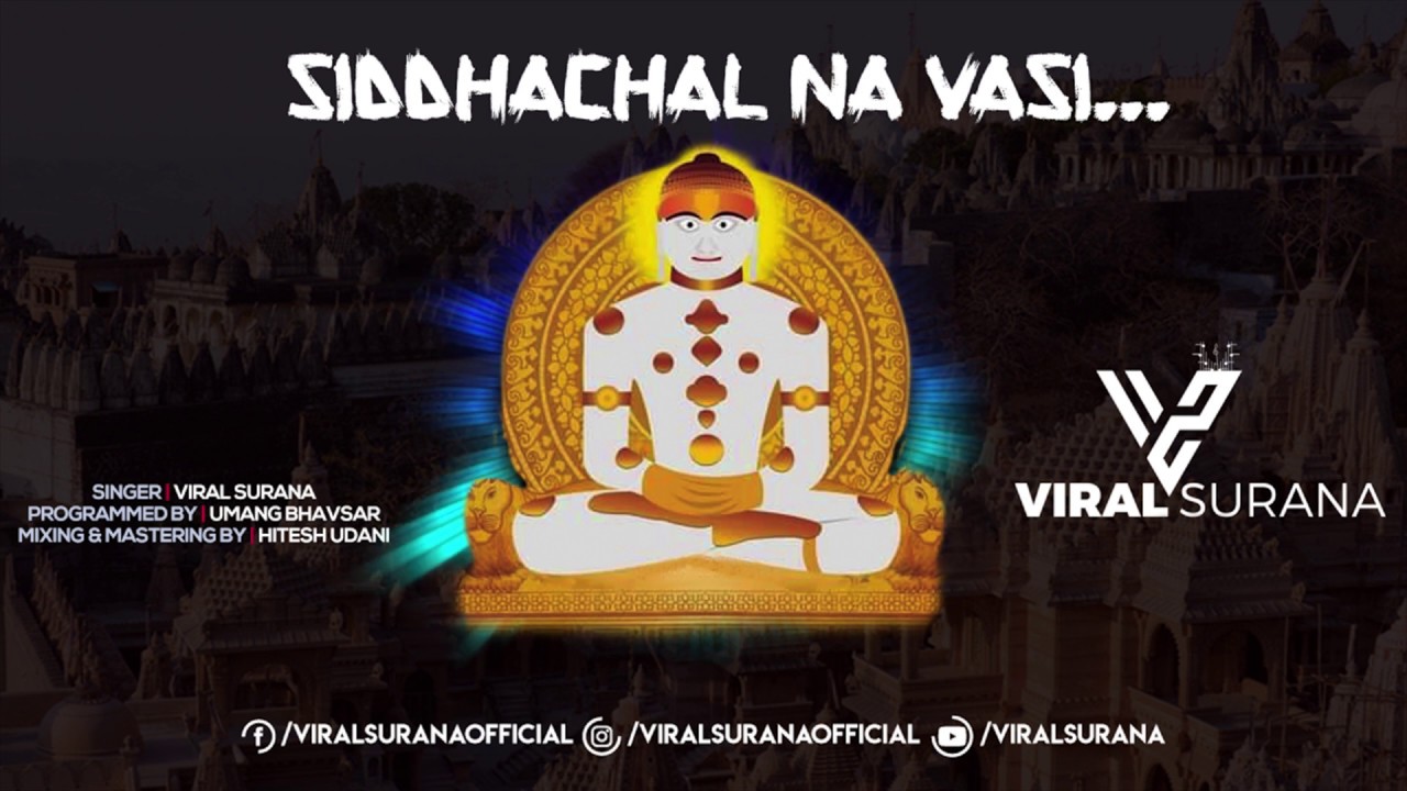 Siddhachal Na Vasi  Reprise version  Viral Surana