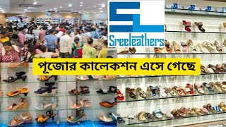 Sreeleathers Puja Collections | Sreeleathers New Market 