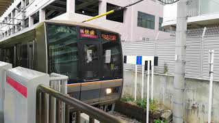 JR学研都市線　京橋駅発車