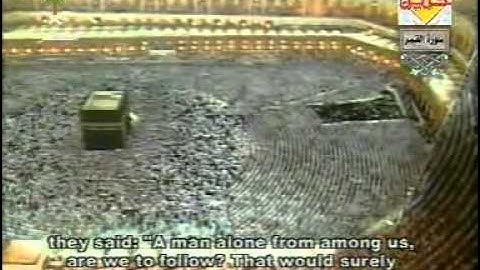 سورة القمر  تراويح رمضان 1425هـ - الشيخ سعود الشريم