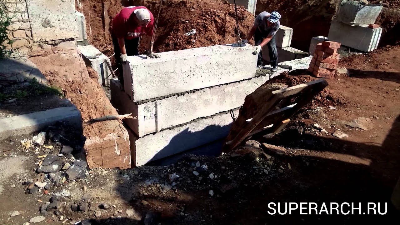 Монтаж фундамента из блоков фбс - YouTube