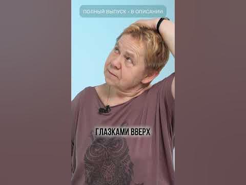 Как снизить давление БЕЗ ТАБЛЕТОК?! #давление #упражнение #здоровье ...