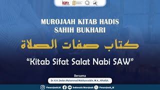 Cara Berdiri dari Satu Rakaat | Kitab Sifat Salat Nabi SAW Episode 63, MKHSB Putaran 994