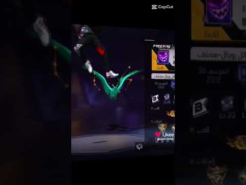 فري فاير رابط واحد مباشر سريع بحجم صغير