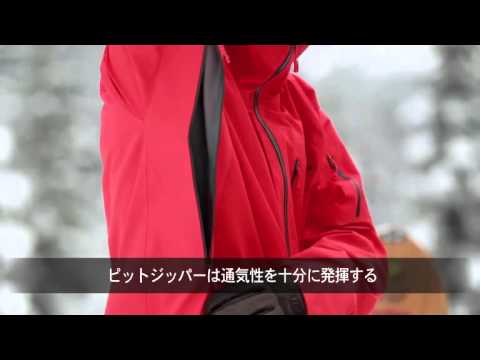パタゴニア　パウスレイヤービブ 女性用S パタゴニア ウィメンズ パウスレイヤー ビブ PATAGONIA W'S