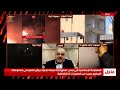 رسائل عديدة أرادت إيران إيصالها من خلال استهداف ديمونا وعراد؛ فهل نحن أمام مرحلة جديدة؟