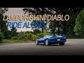 Lamborghini Diablo Start Up & Drive / Fly By