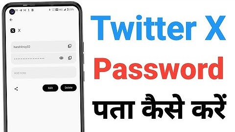 Twitter X ka Password kaise pata kare | Twitter X ka Password bhul jaye to kya kare 2025
