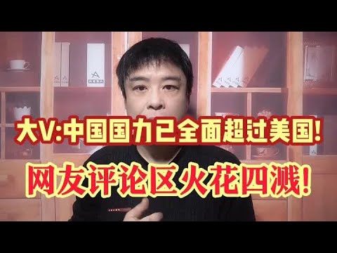 胡錦濤父子現狀曝光，老天果然還是公平的！