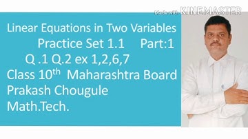 linear Equations in two variables Practice Set 1.1 Class 10th  Maharashtra Board New syllabus.
