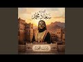 كفايه فلسفه 