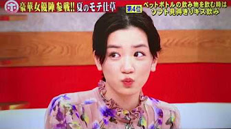 Hd Vs嵐 窪田正孝 Hd Youtube