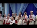 "Яворина", українська пісня "Мамина коса" 6 березня 2013 р.