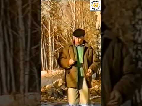 Жутковатый Отрывок Видео Ангарского Маньяка - Михаила Попкова , 90-Е Годы.