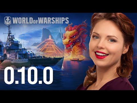World of Warships 0.10.0: Commander skills, Lunar New year, Clan Blitz.