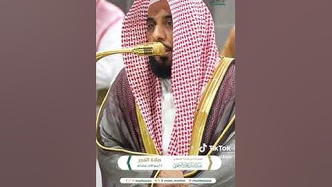 .تلاوة فضيلة الشيخ أ.د. #عبدالله_الجهني  من صلاة الفجر 11 ربيع الآخر 1446هـ.