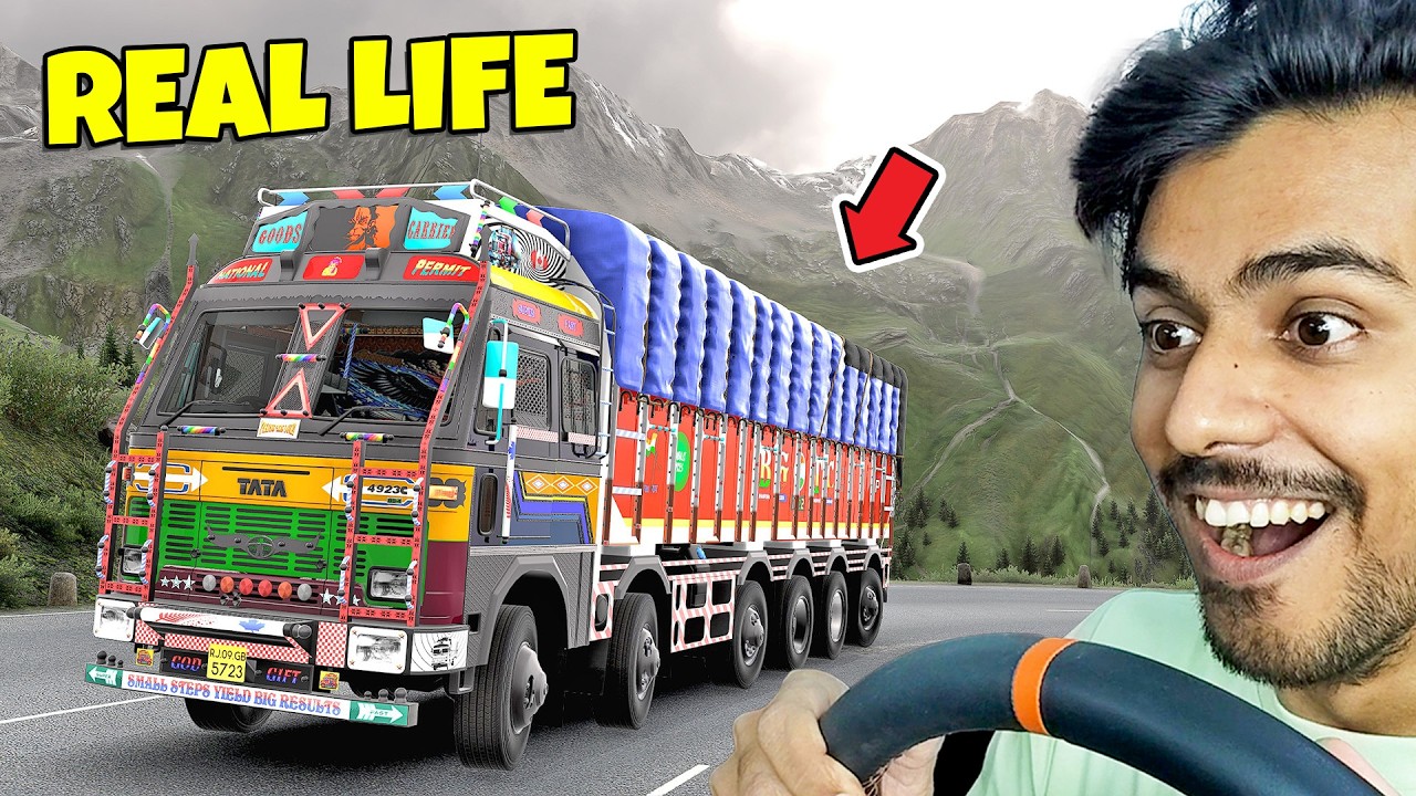 THE MOST REALISTIC TRUCK GAME EVER ON PC.....