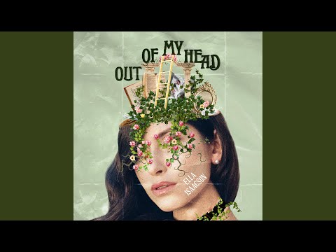 Out Of My