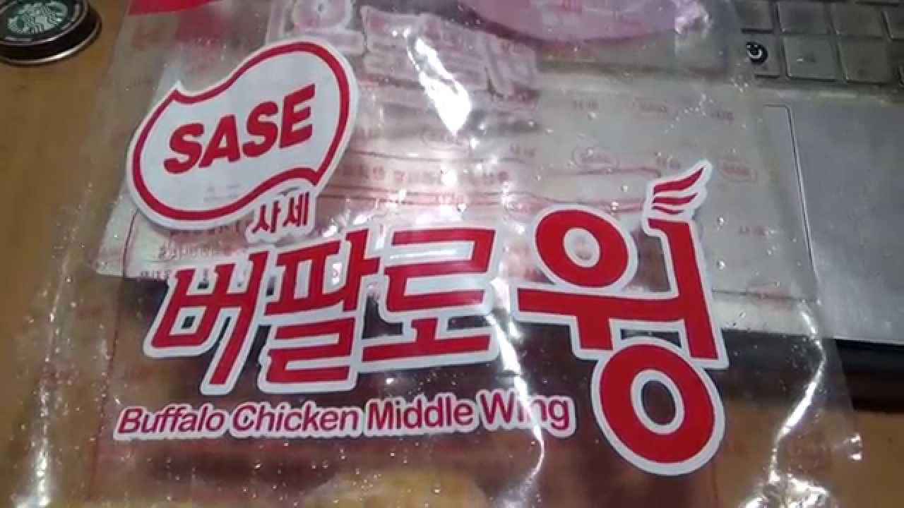 사세 버팔로 핫윙, 간편하게 전자렌지에 데워먹는 닭날개 제품 구입 시식기