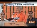 UP CM Yogi Adityanath's address at Gorakhpur's Maharana Pratap Inter College Whatsapp Status Video Download Free