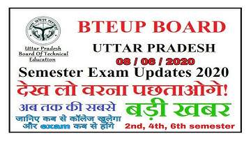 BTEUP EVEN EXAM DATE 2020 | Polytechnic 2nd, 4th and 6th Semester Exam date 2020 |  bteup exam date