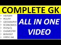 FULL GK REVISION - HISTORY POLITY GEOGRAPHY ECONOMICS SCIENCE STATIC GK ALL IN ONE VIDEO |SSC CGL GK