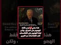 قناة٠المرحوم٠٠ابراهيم موسي محمد زين فضل الله٠٠السودان الخرطوم ٠٠٠الاستخبارات العسكرية