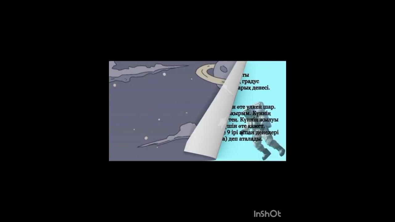 BBW жыныстық қорқыныш Татар порно фильмі