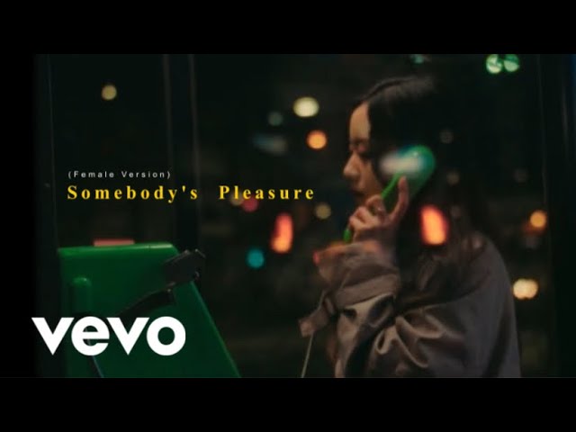 Hallotian Feat. Aul - Somebody's Pleasure (Female Version) Cover