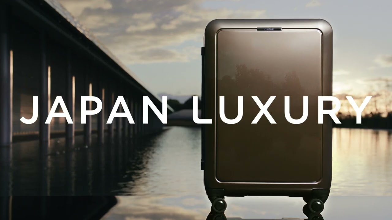 野球人・栗山英樹さんが出演する、日本製スーツケース「プロテカ」新