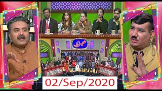 Khabarzar with Aftab Iqbal Latest Episode 54 | 2 September 2020