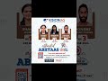 UPSC FINAL RESULT 2024 TOPPER SHAKTI DUBEY ENGLISH MEDIUM TOPPER UPSC 2024 #upscfinalresults #ias