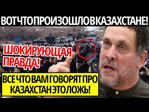 ВОТ ЧТО ПРОИЗОШЛО