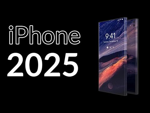 Айфон в 2025 году